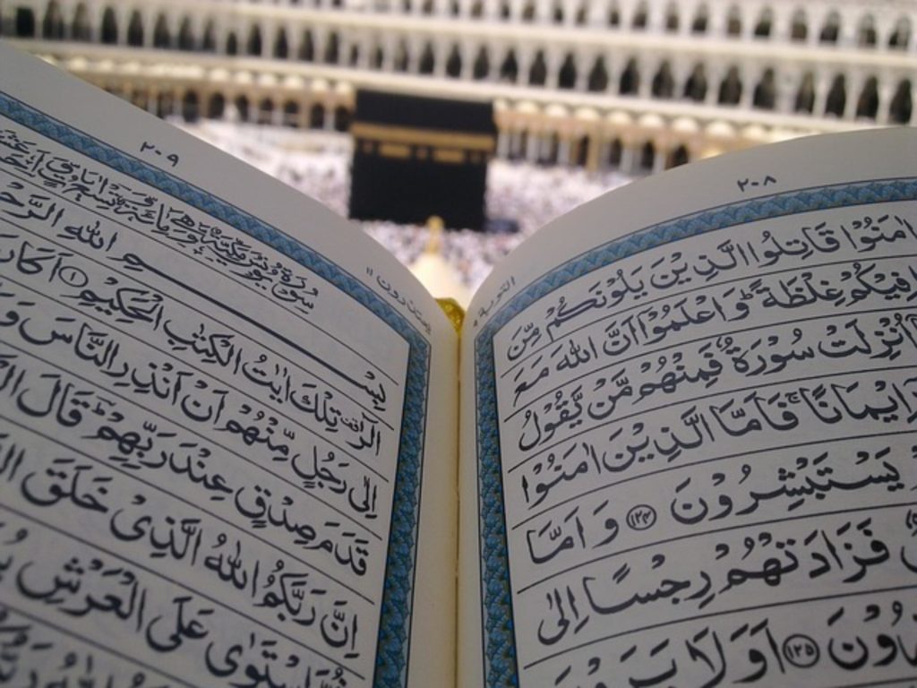 Alquran dan kabah