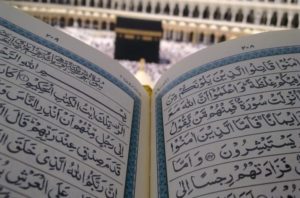 Alquran dan kabah