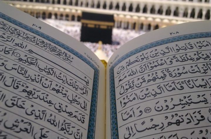 Alquran dan kabah