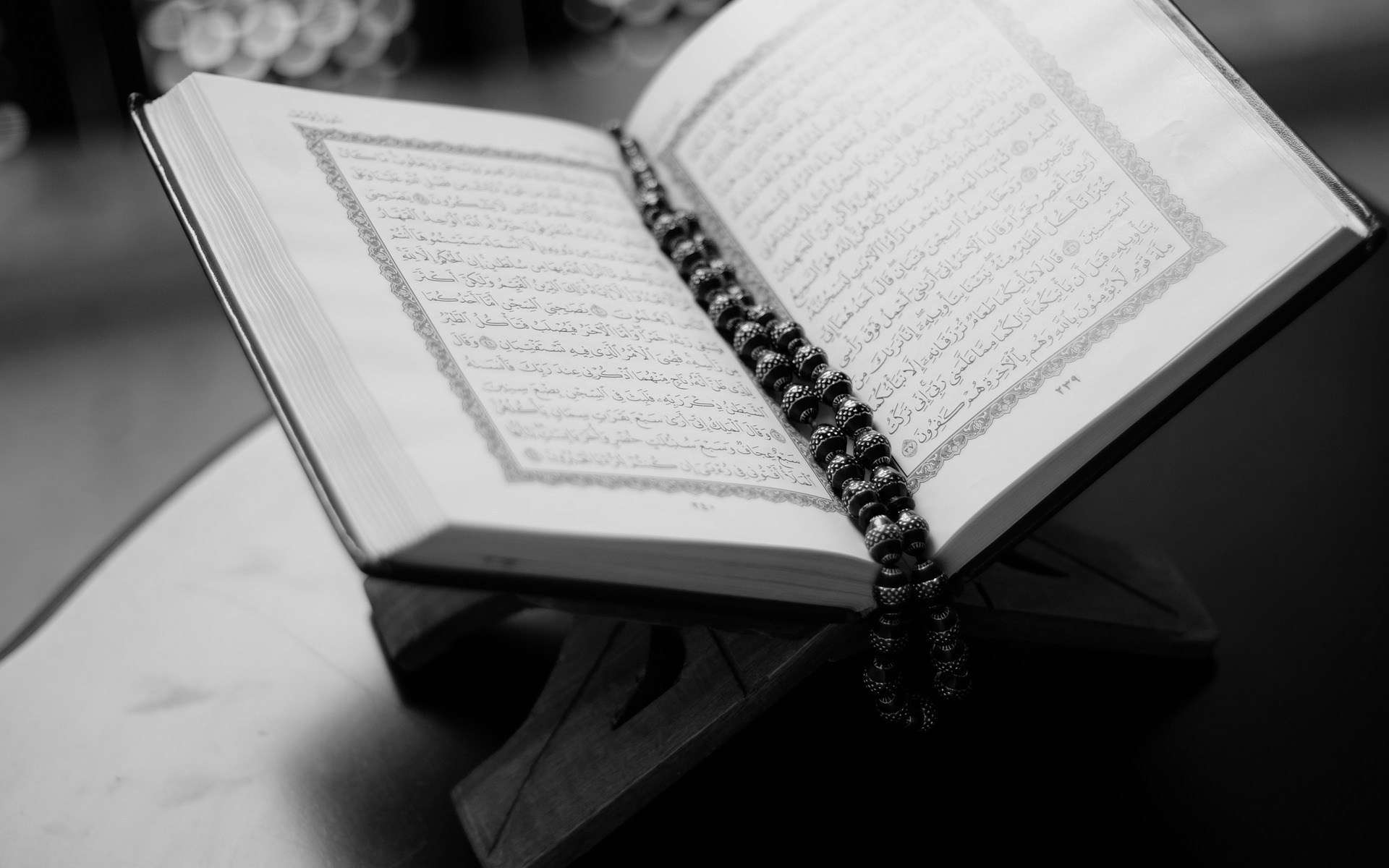 Hadits dan sunnah