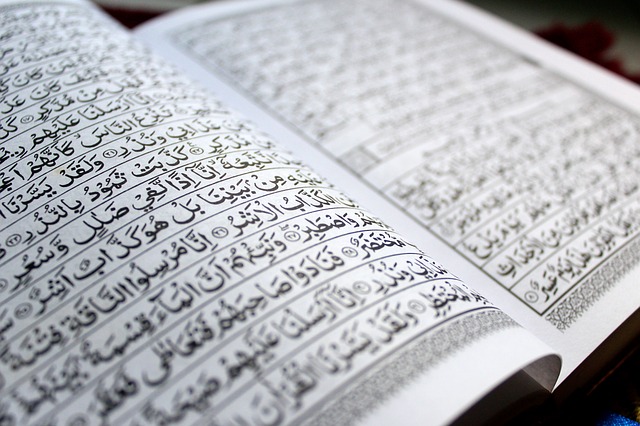 quranism